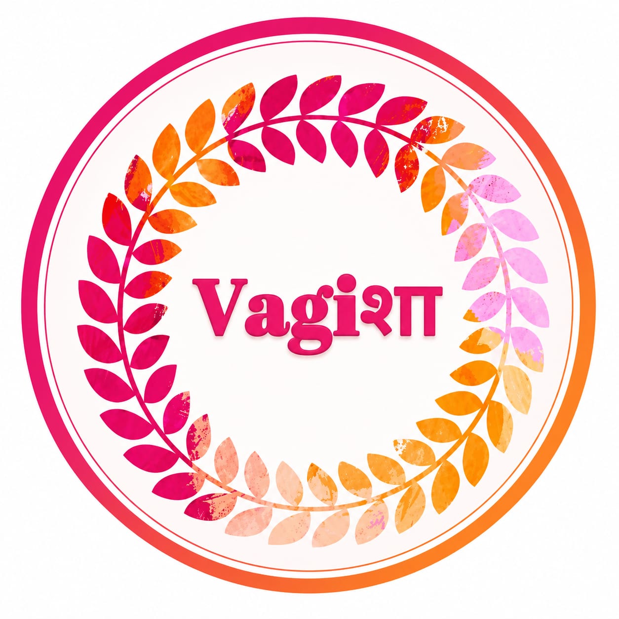 Maths teacher in  Muzaffarpur in Muzaffarpur, Bihar