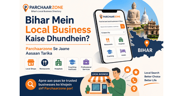 Bihar Local Business Directory - Find Businesses Near You